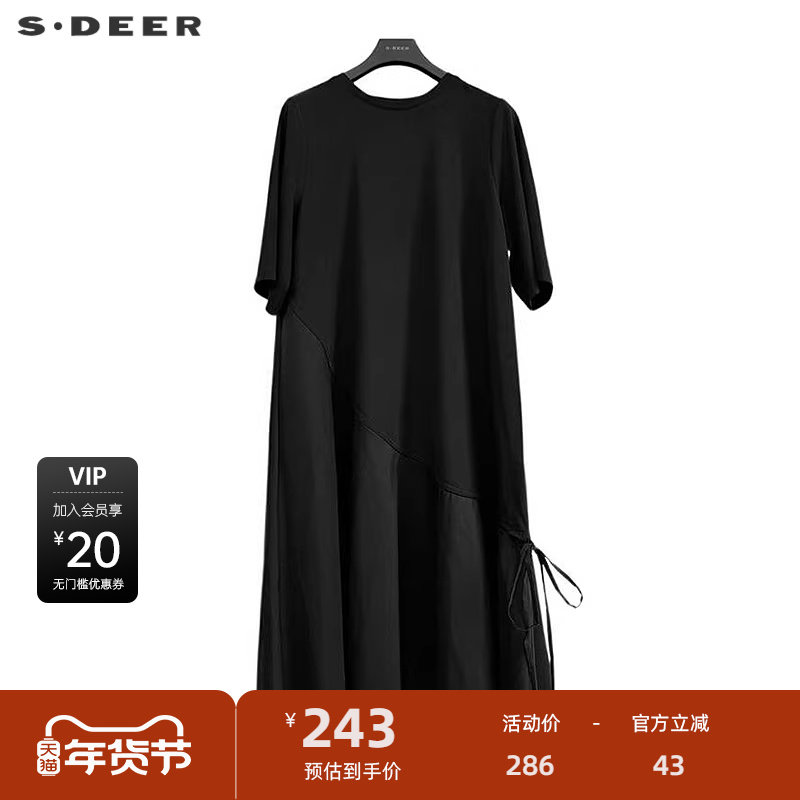 sdeer圣迪奥女装时尚圆领拼接系带宽松连衣裙S243Z1237