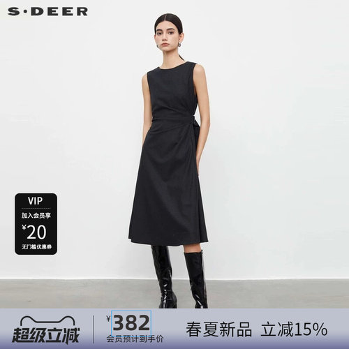s.deer收腰不规则毛呢无袖连衣裙
