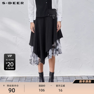 S·DEER圣迪奥女装 秋水墨晕染网纱不规则A字伞裙S211T1114