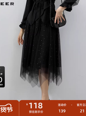 sdeer圣迪奥女装秋松紧星光网纱不规则A字伞裙S231Z1115