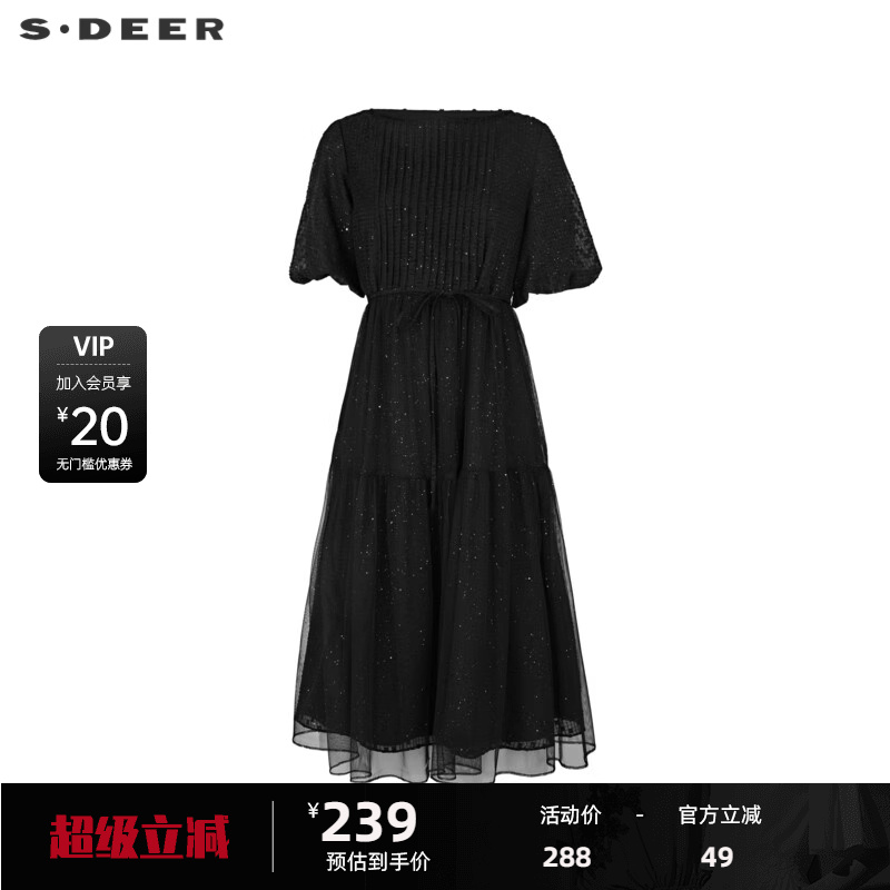 sdeer圣迪奥女装圆领风琴褶收腰网纱泡泡袖连衣裙S242Z12