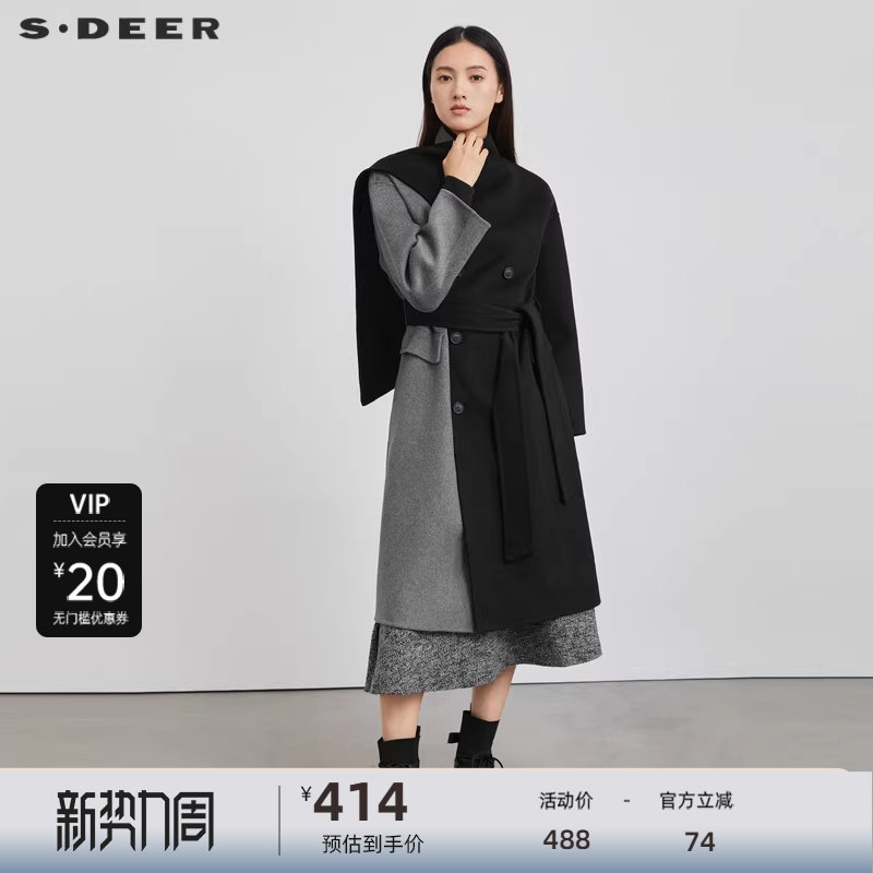 sdeer圣迪奥女装不规则领撞色收腰毛呢长款大衣S223Z250