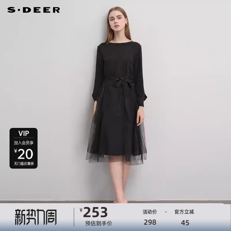 S·DEER圣迪奥女装秋圆领收腰晕染网纱泡泡袖连衣裙S233Z1