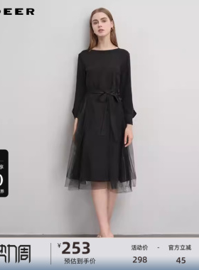 S·DEER圣迪奥女装秋圆领收腰晕染网纱泡泡袖连衣裙S233Z12D7