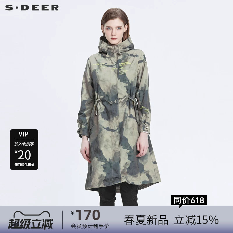 S·DEER圣迪奥女装秋高领连帽撞色字母迷彩收腰长款风衣S22181810