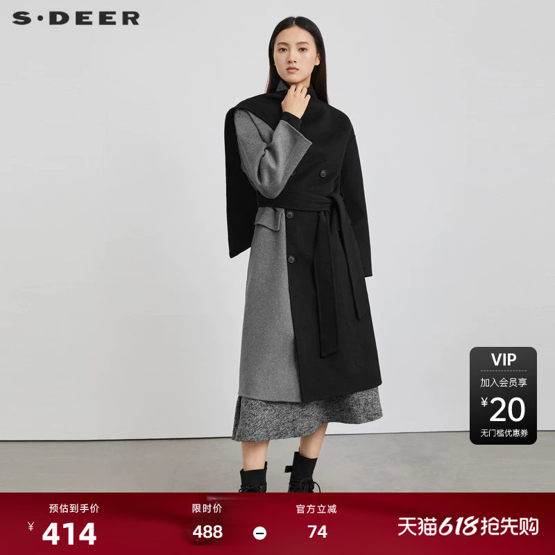 sdeer圣迪奥女装不规则领撞色收腰毛呢长款大衣S223Z250