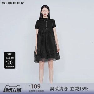 sdeer圣迪奥女装欧根纱收腰拼接连衣裙S20281230