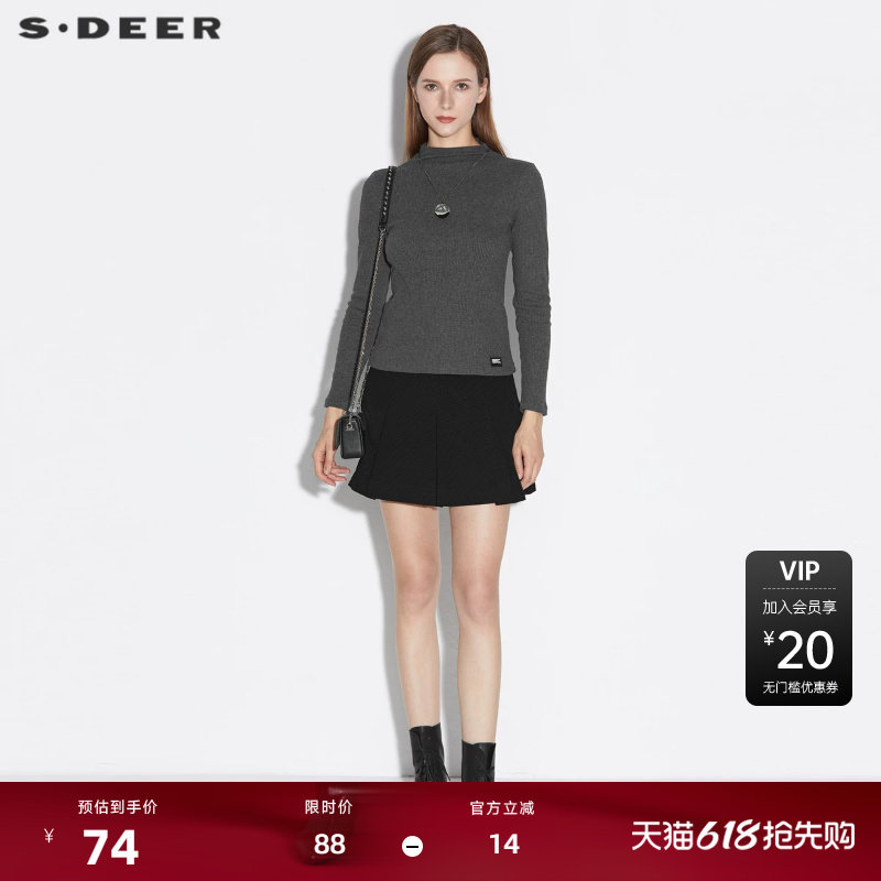 sdeer圣迪奥女装青春休闲暗条纹A字百褶短裙S21381306
