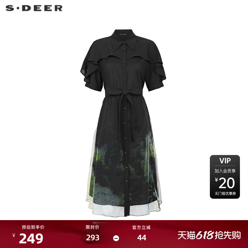 sdeer圣迪奥女装翻领拼接收腰晕染衬衫连衣裙S232Z12NV