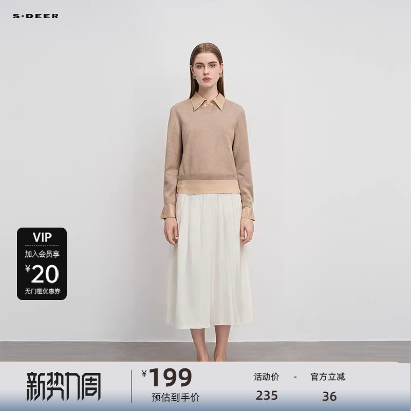 sdeer圣迪奥女装学院风翻领衬衫假两件针织衫S244Z3523