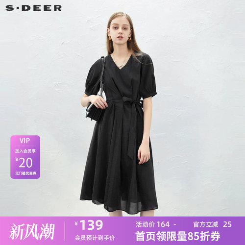 V领连衣裙 收腰设计 肌理碎褶