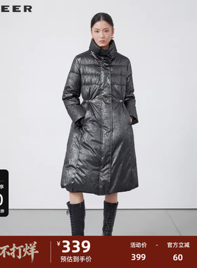 sdeer圣迪奥女装高领收腰亮面长款羽绒服S224Z2415