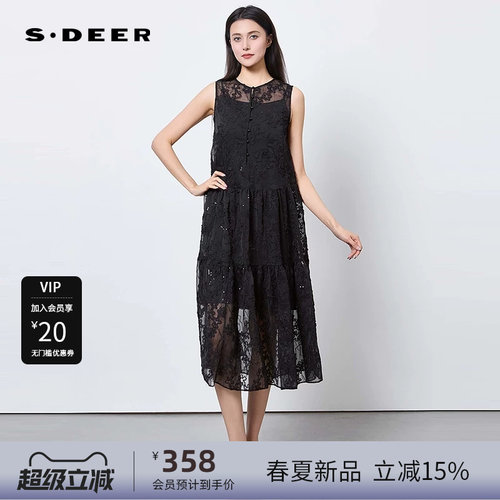 两件套 俏皮碎褶 不规则摆