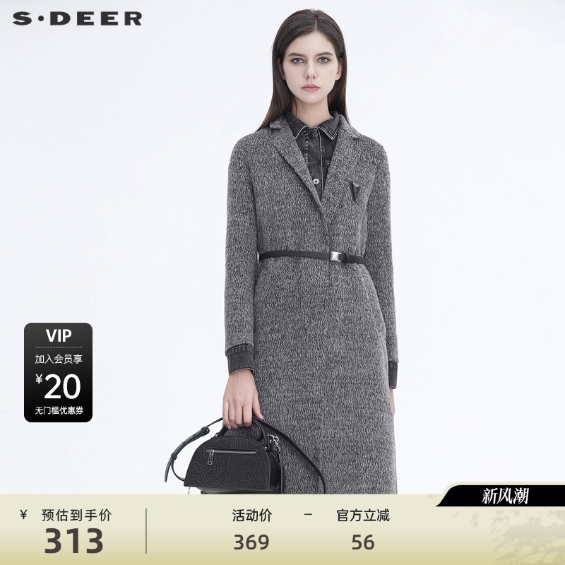 牛仔时尚拼接收腰假两件毛呢大衣