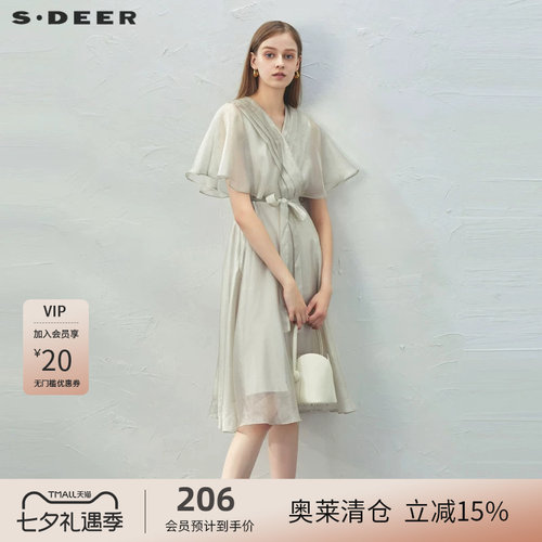 s.deer优雅风琴褶收腰短袖连衣裙