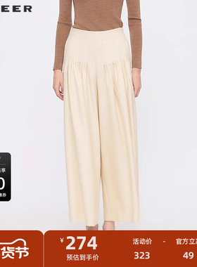 sdeer圣迪奥女装25年新品OL风高腰插袋压褶阔腿长裤S253Z0808