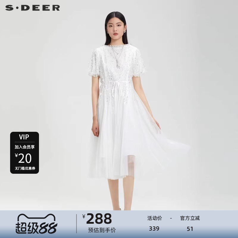 sdeer圣迪奥女装甜美圆领收腰网纱泡泡袖连衣裙S232Z12C