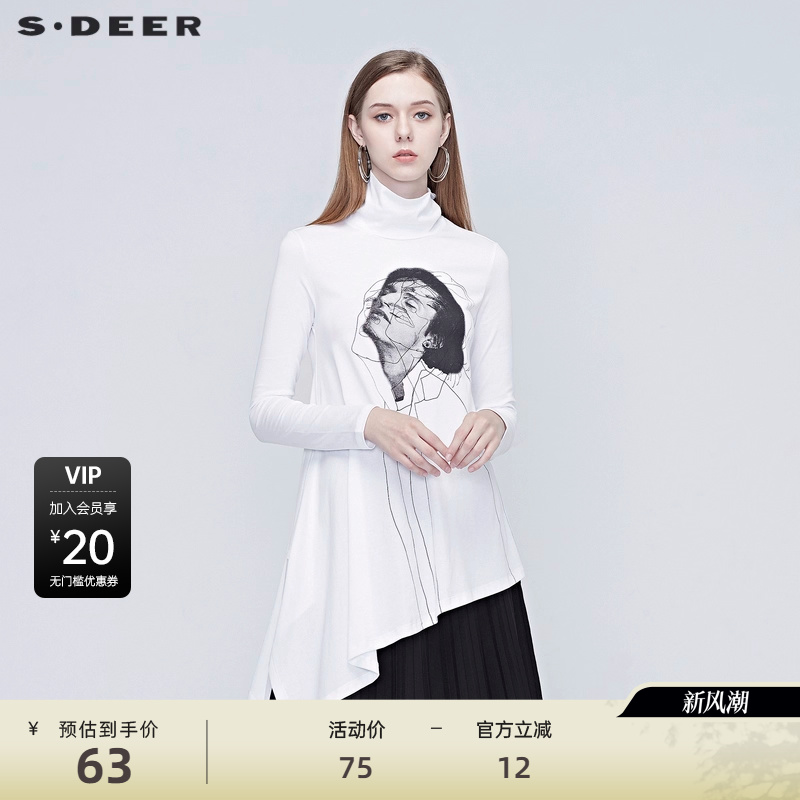 【秒杀】sdeer圣迪奥女装不规则人物印花长袖T恤S20380218