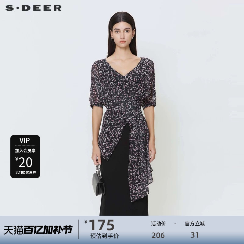 sdeer圣迪奥女装小清新V领碎花雪纺收腰短袖衬衫S242604