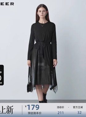 sdeer圣迪奥女装圆领收腰印花网纱不规则连衣裙S221Z1213