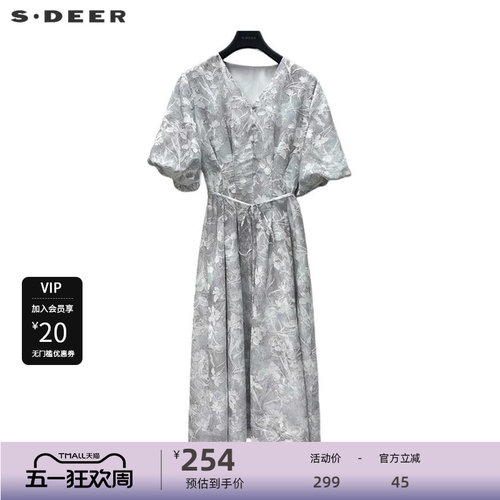 s.deer提花收腰泡泡袖型连衣裙