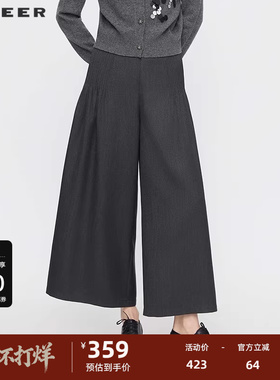 sdeer圣迪奥女装25年新品OL风松紧拼接压褶阔腿长裤S253Z0816