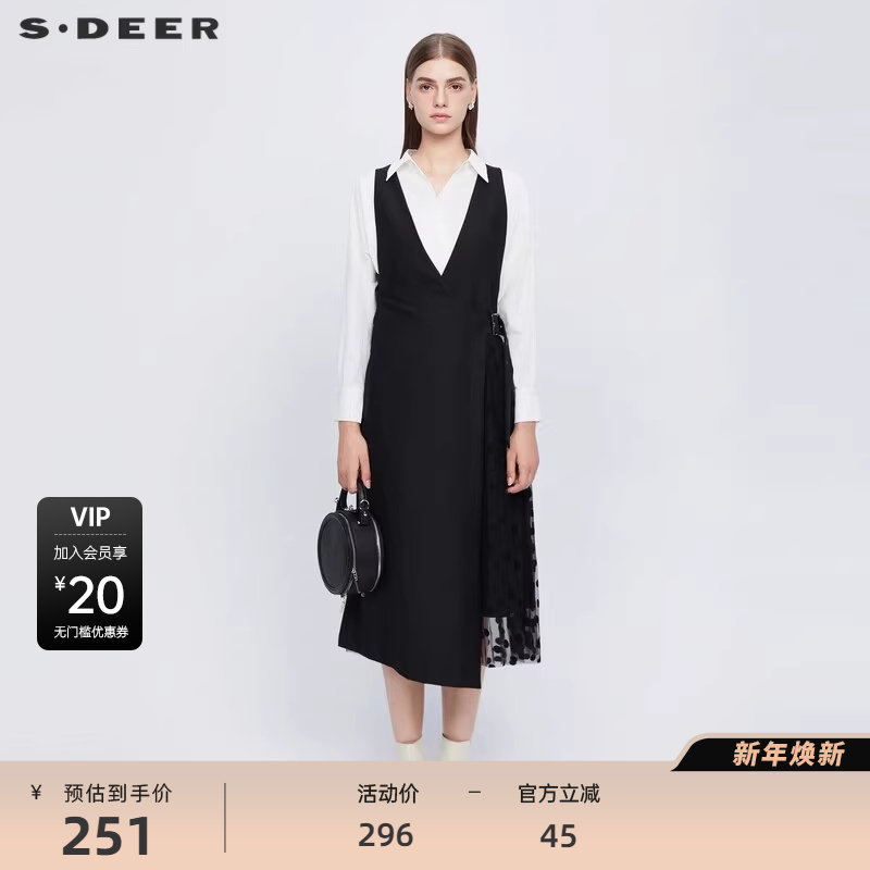 sdeer圣迪奥女装秋V领波点网纱收腰背带连衣裙S221Z127