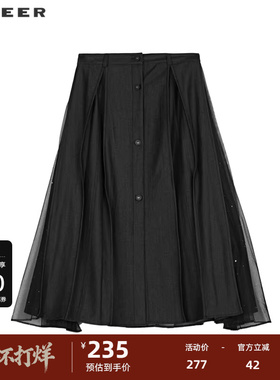 sdeer圣迪奥女装法式简约高腰网纱拼接A字伞裙S243Z1102