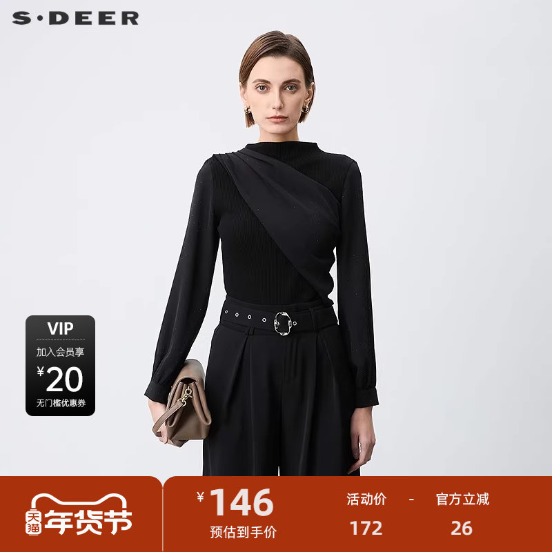 sdeer圣迪奥女装秋时尚半高领雪纺拼接长袖上衣S243Z220