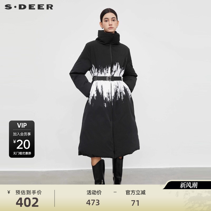 sdeer长款圣迪奥时尚立领