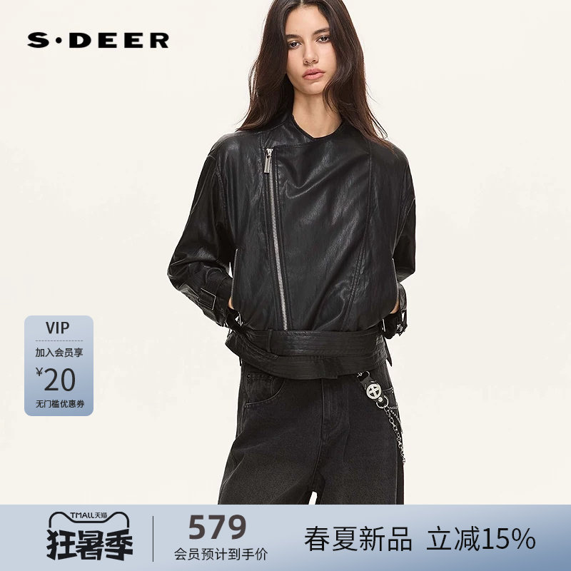 sdeer圣迪奥女装26年新品潮酷风斜襟不规则皮质宽松夹克