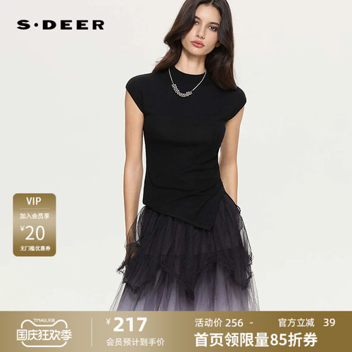sdeer圣迪奥女装26年新品圆领不规则基础款打底针织衫S262Z3524
