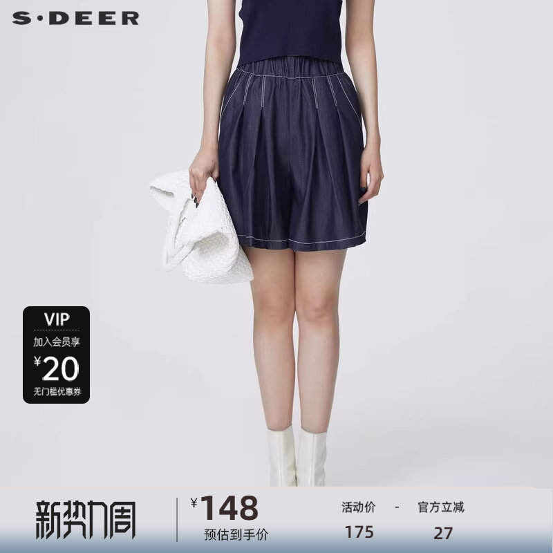 sdeer圣迪奥女装复古松紧高腰插袋A字短裤S24280906