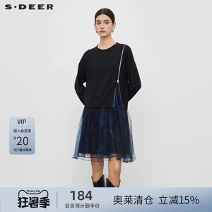 sdeer圣迪奥女装秋圆领开叉晕染网纱卫衣连衣裙S233Z12E5