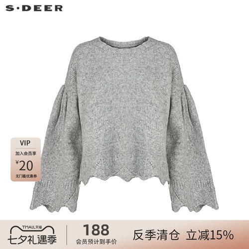 圆领针织 复古钩花 不规则摆
