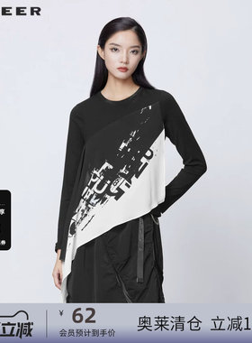 sdeer圣迪奥女装时尚圆领字母印花不规则长袖T恤S21380219