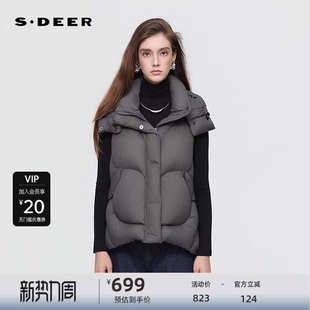 高领连帽宽松羽绒马甲S254Z1602 时尚 sdeer圣迪奥女装 25年新品