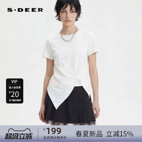 sdeer圣迪奥女装时尚圆领立体裁剪不规则短袖T恤S252Z0131
