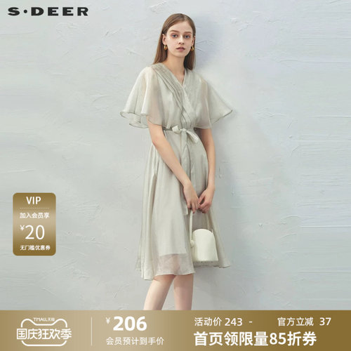 s.deer优雅风琴褶收腰短袖连衣裙