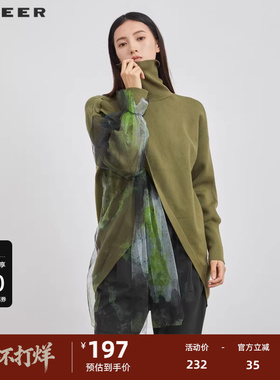 sdeer圣迪奥女装高领网纱印花拼接长款针织衫S224Z3534