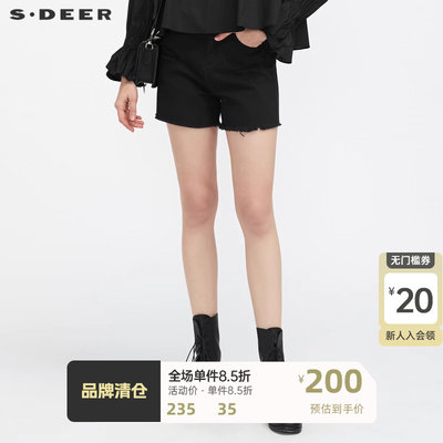 S·DEER圣迪奥女装通勤黑色时尚铆钉破洞毛边A字短裤S21280902