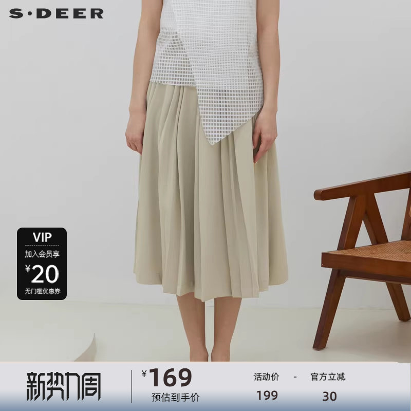 sdeer圣迪奥女装复古雪纺西装百褶长裙S23261102