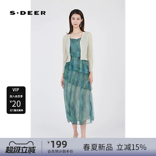 圣迪奥荷叶边女装上衣春夏