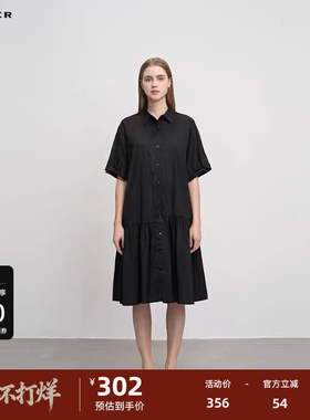 sdeer圣迪奥女装秋时尚翻领碎褶卷边衬衫连衣裙S243Z1225