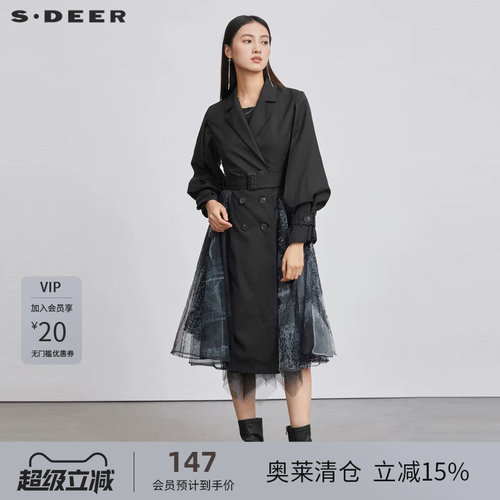 s.deer收腰印花欧根纱风衣外套