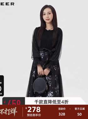 sdeer圣迪奥女装秋圆领印花撞色网纱收腰连衣裙S241Z1208