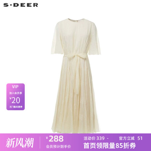 s.deer绣花网纱收腰短袖连衣裙