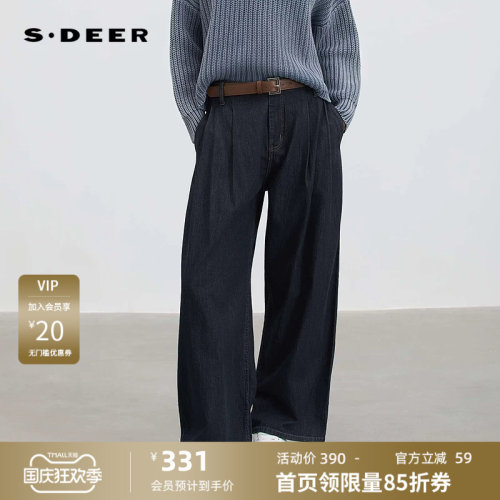 牛仔长裤 阔腿版型 实用插袋