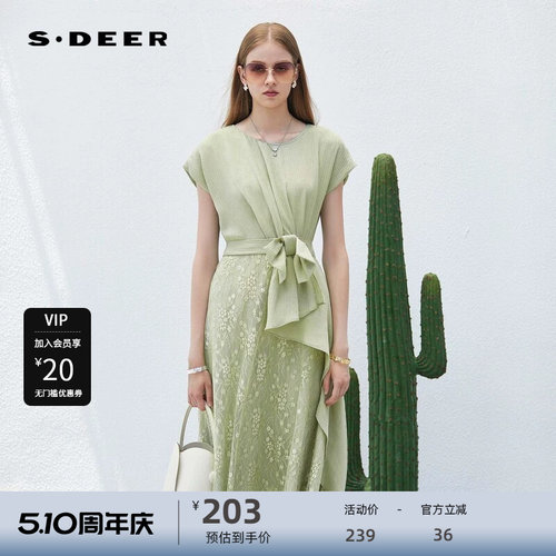 圆领连衣裙 蝴蝶结 网纱收腰