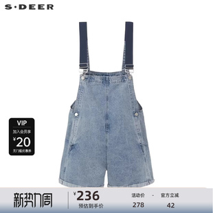 sdeer圣迪奥女装 S24281002 学院风插袋卷边牛仔背带短裤
